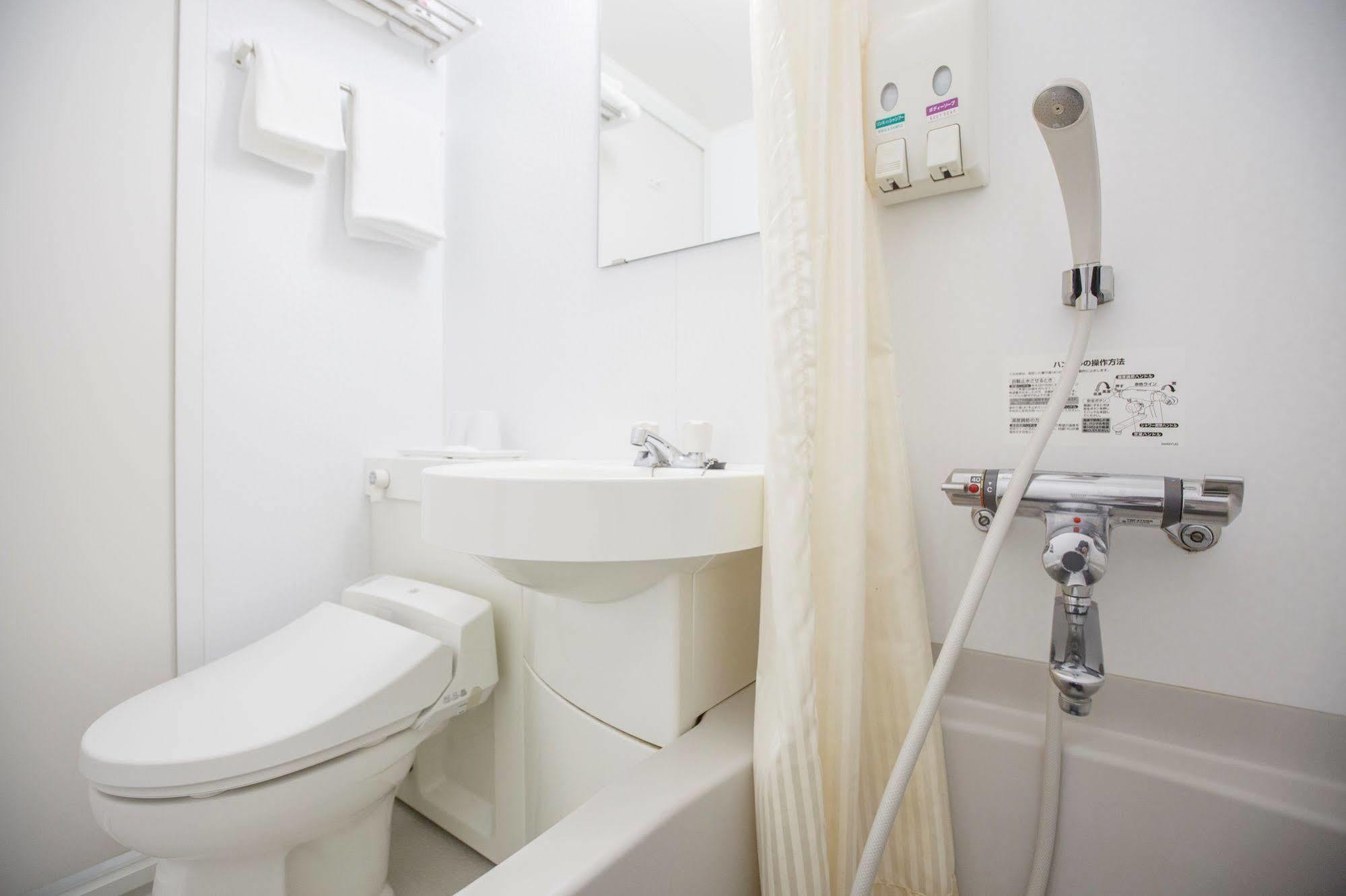 Business Inn Umesaki - Vacation Stay 63382V Nagasu Dış mekan fotoğraf